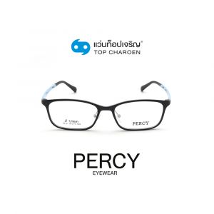 แว่นสายตา PERCY วัยรุ่นพลาสติก รุ่น 6612-C5 (กรุ๊ป 38)