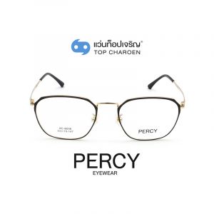 แว่นสายตา PERCY วัยรุ่นโลหะ รุ่น XC-8036-C4-1 (กรุ๊ป 45 )