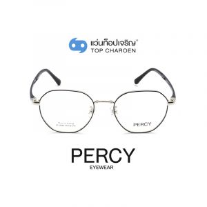 แว่นสายตา PERCY วัยรุ่นโลหะ รุ่น XC-8048-C4-2 (กรุ๊ป 45 )