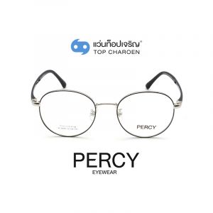 แว่นสายตา PERCY วัยรุ่นโลหะ รุ่น XC-8049-C4-2 (กรุ๊ป 45 )