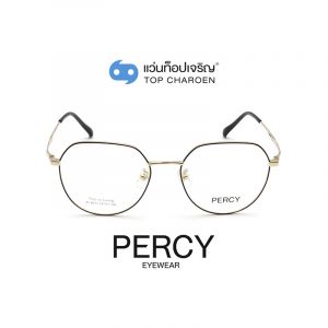 แว่นสายตา PERCY วัยรุ่นโลหะ รุ่น XC-8133-C4-1 (กรุ๊ป 45 )