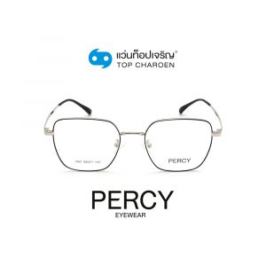 แว่นสายตา PERCY วัยรุ่นโลหะ รุ่น 550-C5 (กรุ๊ป 45)