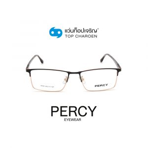 แว่นสายตา PERCY วัยรุ่นโลหะ รุ่น 9708-C16 (กรุ๊ป 48)