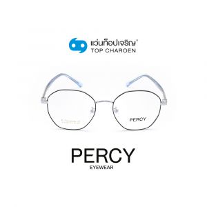 แว่นสายตา PERCY วัยรุ่นโลหะ รุ่น BL8397-C4 (กรุ๊ป 65)