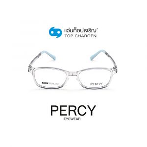 แว่นสายตา PERCY เด็กหญิง รุ่น 8605-C5 (กรุ๊ป 19)