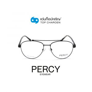 แว่นสายตา PERCY วัยรุ่นโลหะ รุ่น 19039-C1 (กรุ๊ป 38)