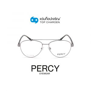 แว่นสายตา PERCY วัยรุ่นโลหะ รุ่น 19039-C3 (กรุ๊ป 38)