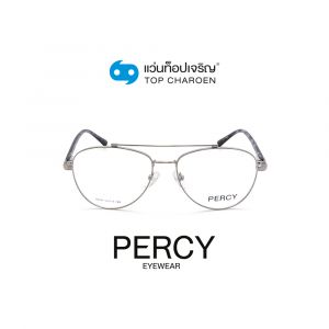 แว่นสายตา PERCY วัยรุ่นโลหะ รุ่น 19039-C4 (กรุ๊ป 38)