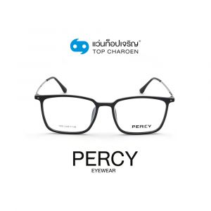 แว่นสายตา PERCY วัยรุ่นพลาสติก รุ่น 1009-C3 (กรุ๊ป 43)