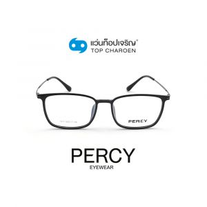 แว่นสายตา PERCY วัยรุ่นพลาสติก รุ่น 1011-C3 (กรุ๊ป 43)