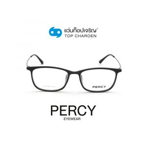 แว่นสายตา PERCY วัยรุ่นพลาสติก รุ่น 1013-C3 (กรุ๊ป 43)