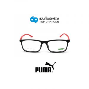 แว่นสายตา PUMA รุ่น PE0174OA สี 003 ขนาด 56 (กรุ๊ป 65)