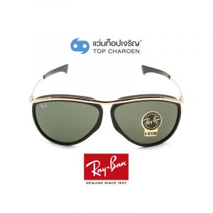 แว่นกันแดด RAY-BAN OLYMPIAN AVIATOR รุ่น RB2219 สี 901/31 ขนาด 59