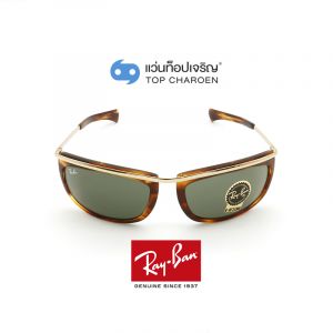 แว่นกันแดด RAY-BAN OLYMPIAN I รุ่น RB2319 สี 954/31 ขนาด 62 