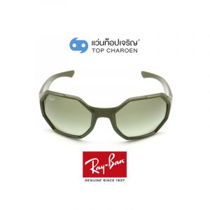 แว่นกันแดด RAY-BAN รุ่น RB4337 สี 64898E ขนาด 59