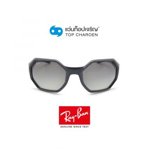 แว่นกันแดด RAY-BAN รุ่น RB4337 สี 649711 ขนาด 59 (กรุ๊ป BA58)