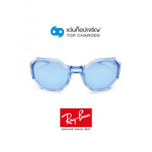 แว่นกันแดด RAY-BAN รุ่น RB4337 สี 6542Q2 ขนาด 59 (กรุ๊ป BA58)