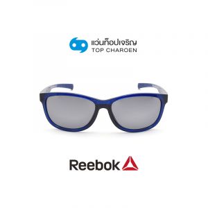 แว่นกันแดด REEBOK รุ่น RBKAF1 สี NVY ขนาด 58 (กรุ๊ป 68)