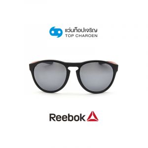 แว่นกันแดด REEBOK รุ่น RBKAF26 สี BLK ขนาด 55 (กรุ๊ป 68)