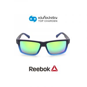แว่นกันแดด REEBOK รุ่น RBKAF9 สี NVY ขนาด 56 (กรุ๊ป 73)