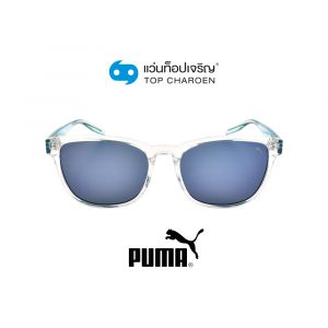 แว่นกันแดด PUMA รุ่น PE0120S