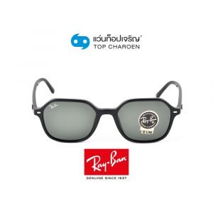 แว่นกันแดด RAY BAN รุ่น RB2194 สี 901/31 ขนาด 51 (กรุ๊ป BA68)