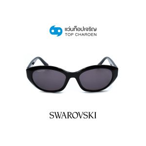 แว่นกันแดด SWAROVSKI รุ่น SK0384 สี 01A ขนาด 53 (กรุ๊ป 118)