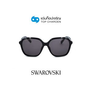 แว่นกันแดด SWAROVSKI รุ่น SK0390 สี 01A ขนาด 56 (กรุ๊ป 128)