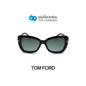 แว่นกันแดด TOM FORD รุ่น FT1008 สี 01B ขนาด 55 (กรุ๊ป 165)