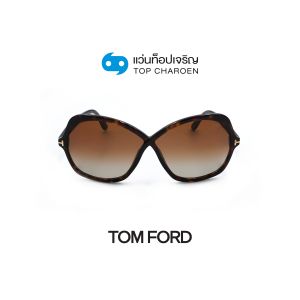 แว่นกันแดด TOM FORD รุ่น FT1013 สี 52F ขนาด 64 (กรุ๊ป 165)