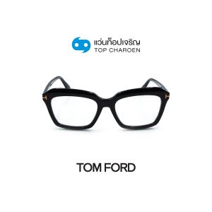 แว่นสายตา TOM FORD รุ่น FT5847-B สี 001 ขนาด 54 (กรุ๊ป 165)