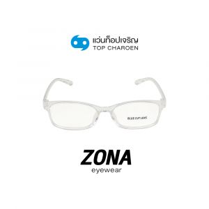 แว่นสายตา ZONA แว่นสำเร็จ Blue Cut ไม่มีค่าสายตา รุ่น TR3006-C9 (กรุ๊ป RG70)