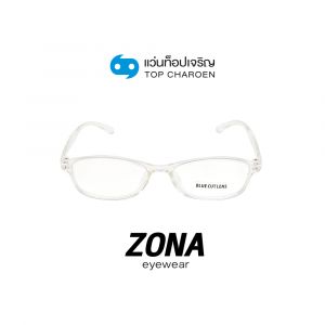 แว่นสายตา ZONA แว่นสำเร็จ Blue Cut ไม่มีค่าสายตา รุ่น TR3011-C9 (กรุ๊ป RG70)